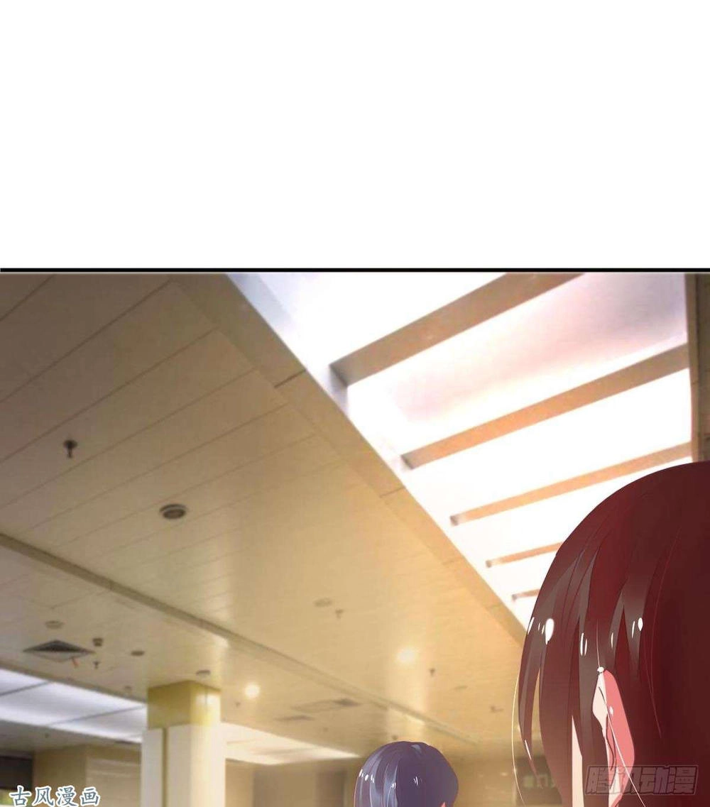 Manh Thê Khó Dỗ Chapter 33 - 13