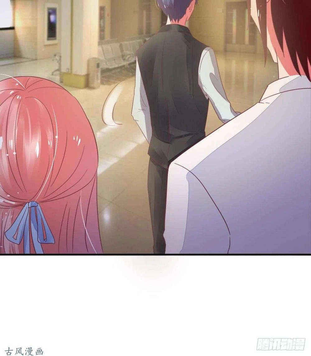 Manh Thê Khó Dỗ Chapter 33 - 14