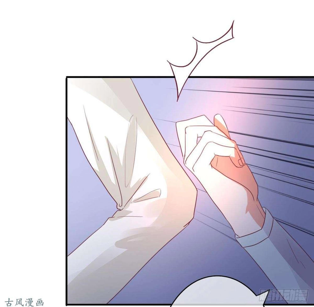 Manh Thê Khó Dỗ Chapter 33 - 33