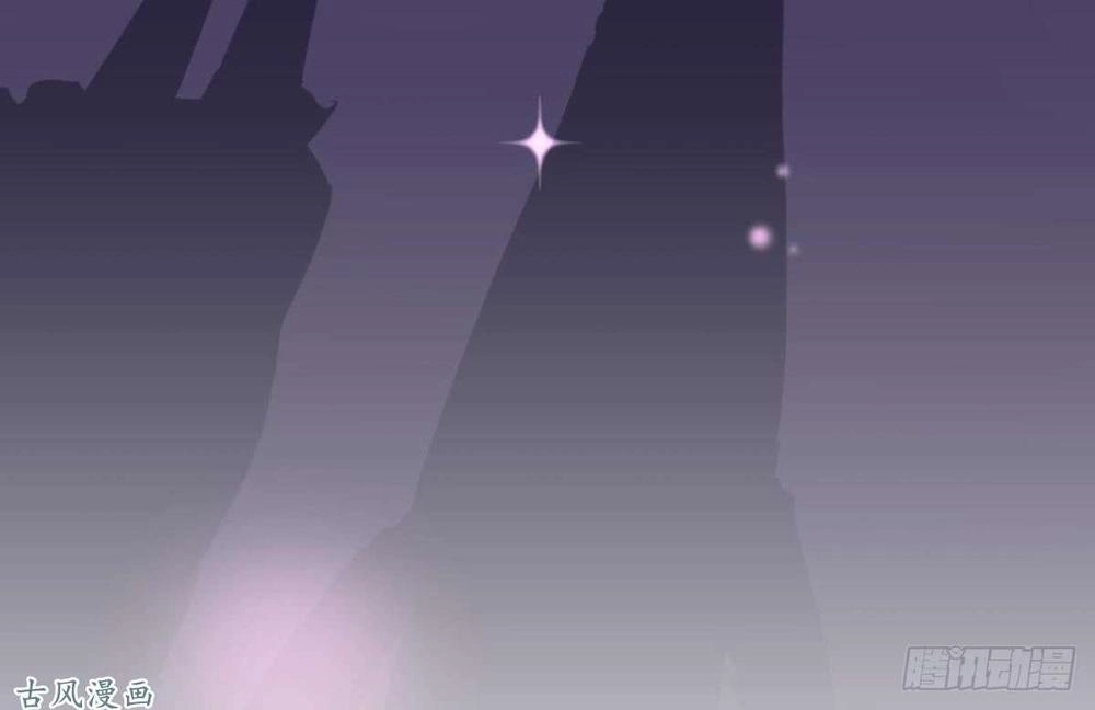 Manh Thê Khó Dỗ Chapter 33 - 49