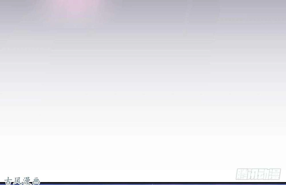 Manh Thê Khó Dỗ Chapter 33 - 50