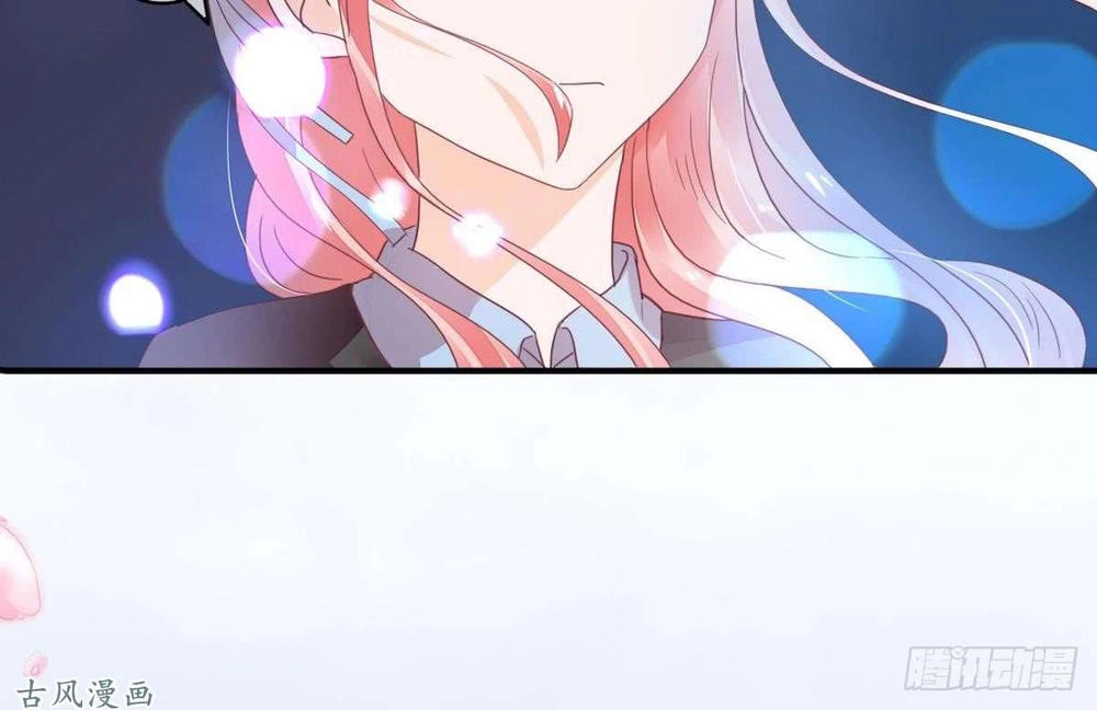 Manh Thê Khó Dỗ Chapter 33 - 55