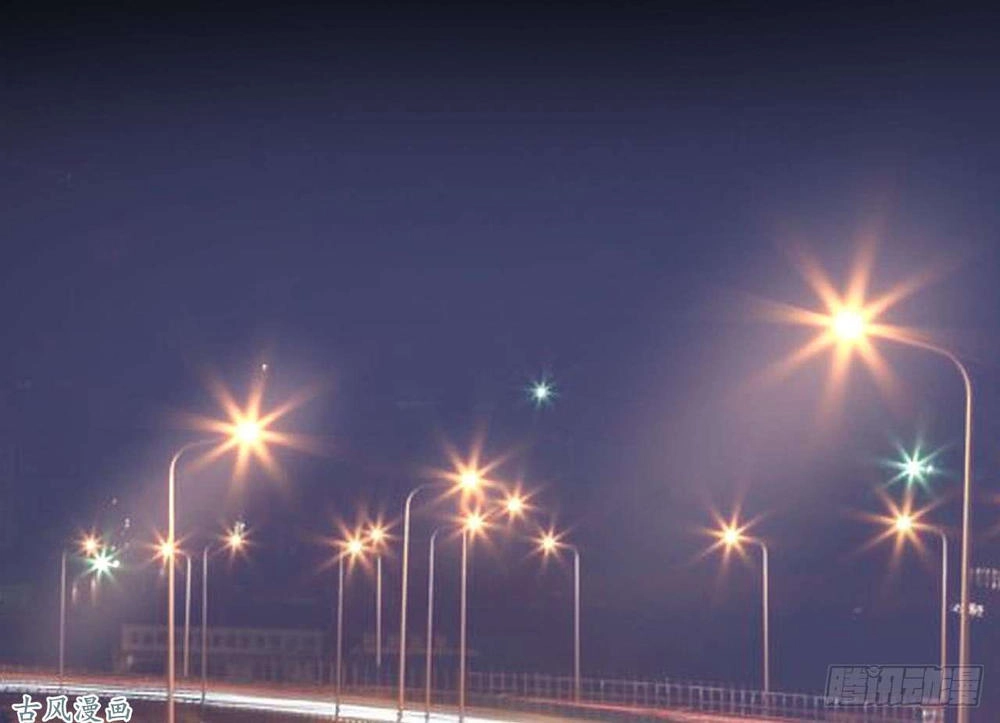 Manh Thê Khó Dỗ Chapter 34 - 19