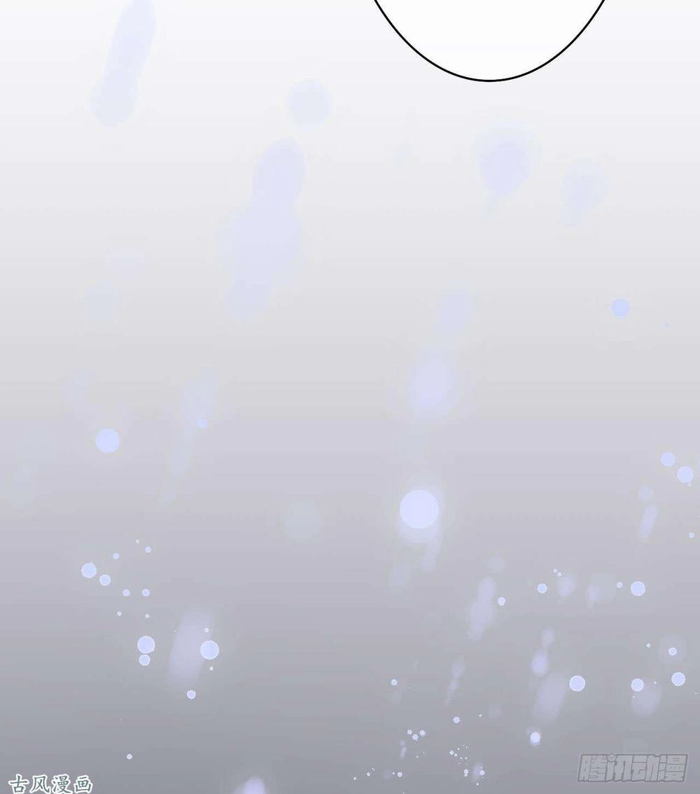 Manh Thê Khó Dỗ Chapter 34 - 34