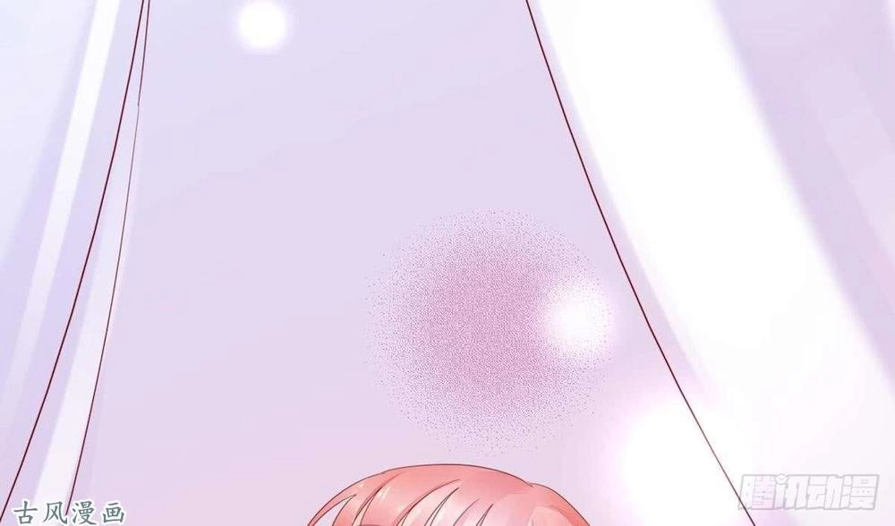 Manh Thê Khó Dỗ Chapter 35 - 6