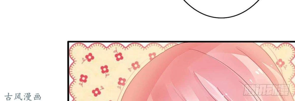 Manh Thê Khó Dỗ Chapter 35 - 13