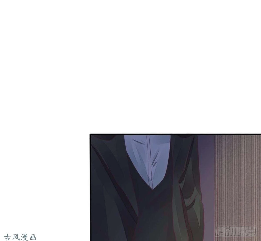 Manh Thê Khó Dỗ Chapter 35 - 32