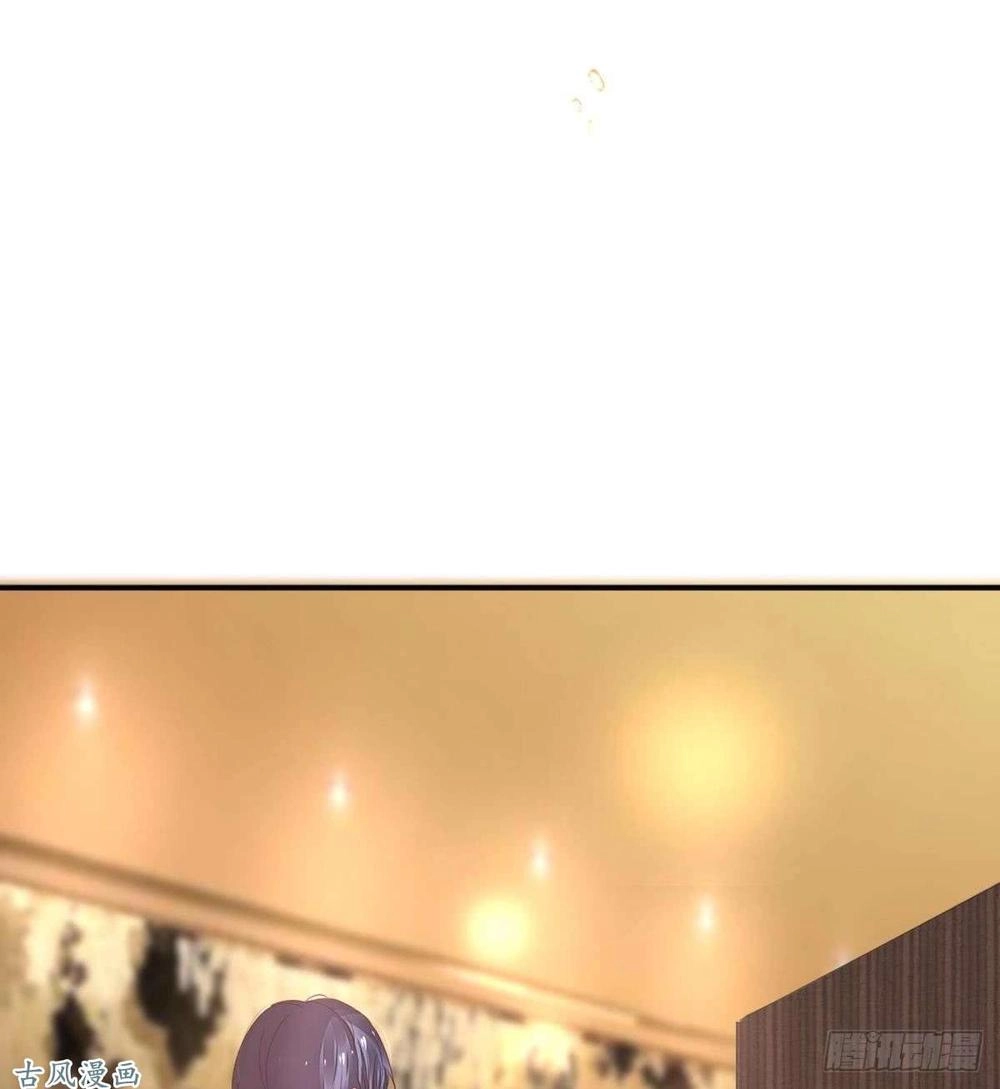 Manh Thê Khó Dỗ Chapter 37 - 5