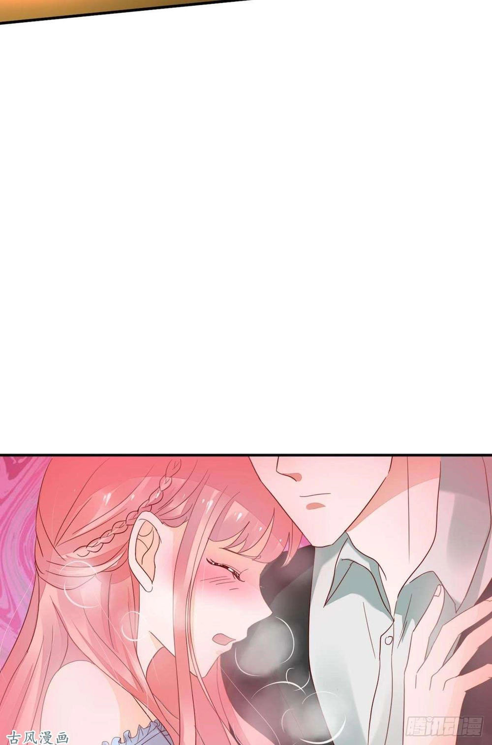 Manh Thê Khó Dỗ Chapter 37 - 33