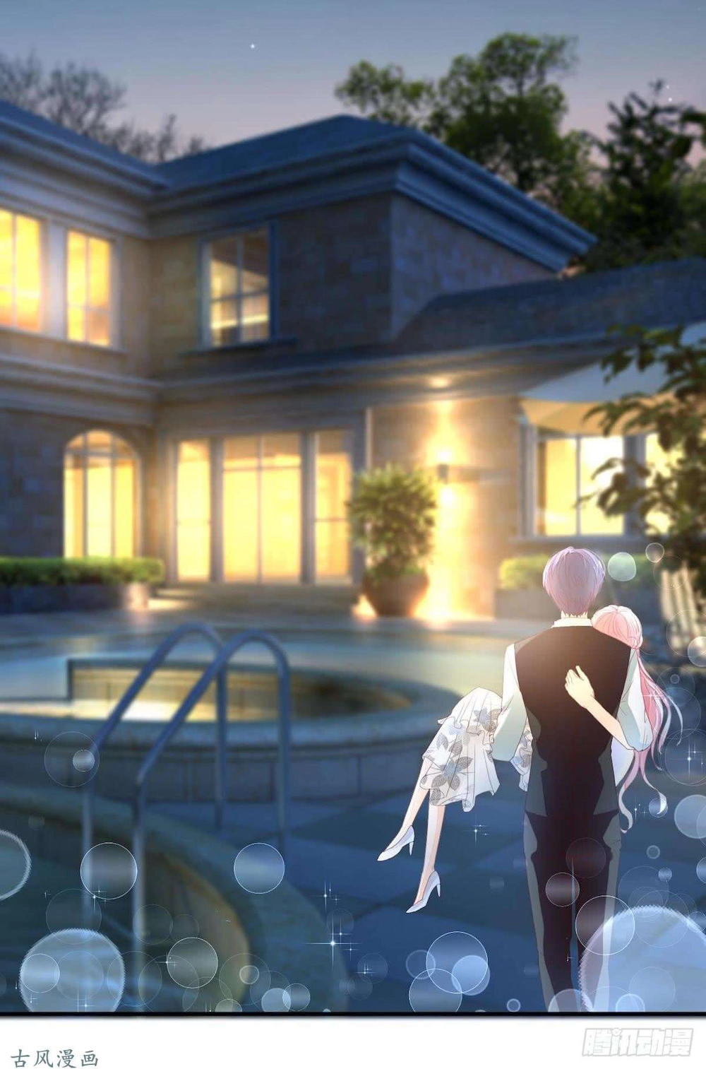 Manh Thê Khó Dỗ Chapter 37 - 42