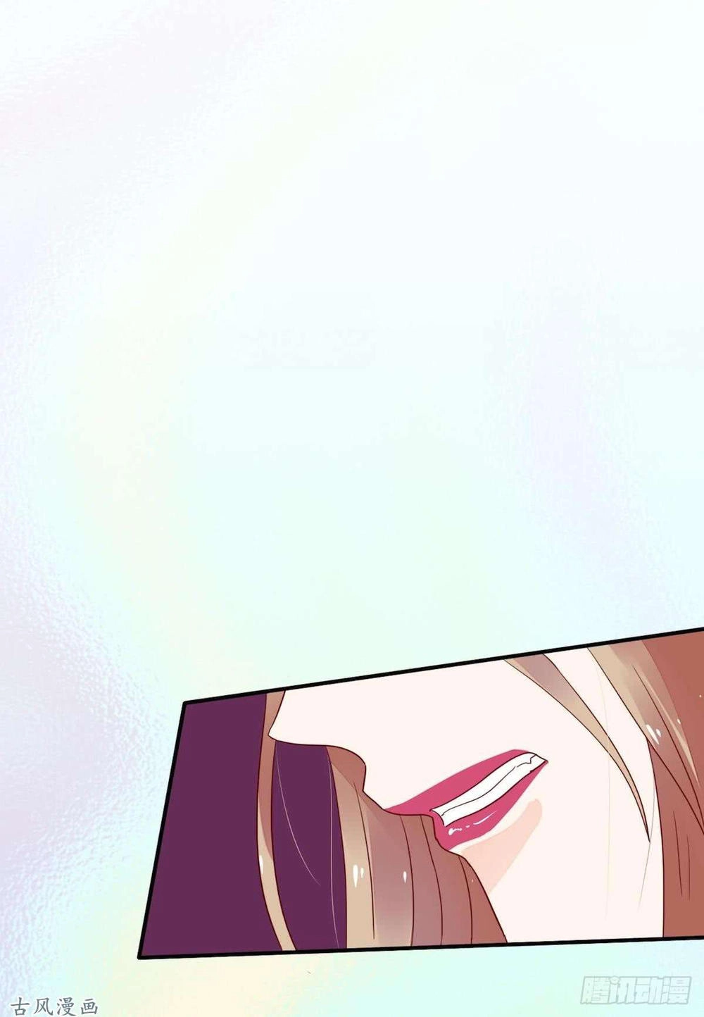 Manh Thê Khó Dỗ Chapter 38 - 13