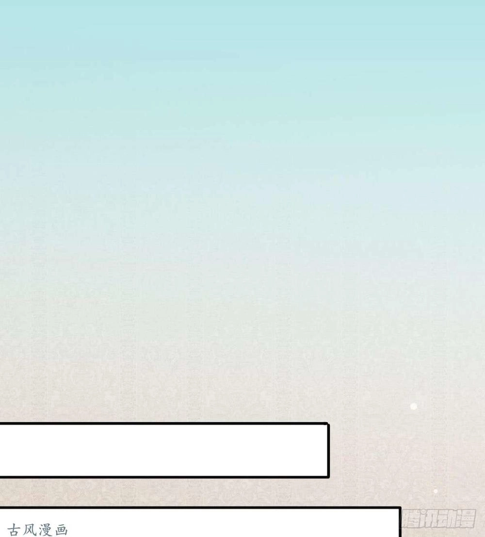 Manh Thê Khó Dỗ Chapter 38 - 41