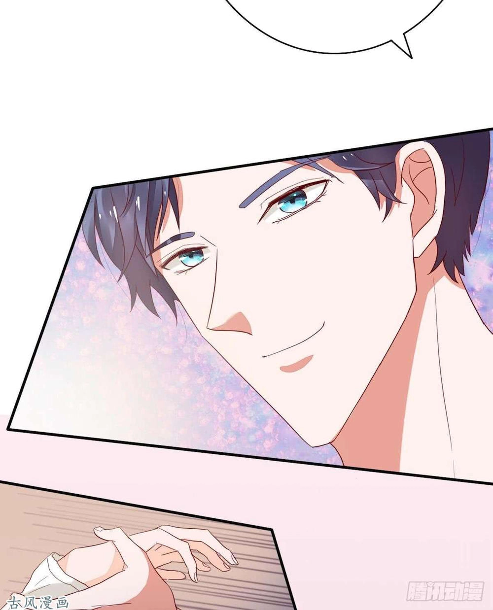 Manh Thê Khó Dỗ Chapter 39 - 11