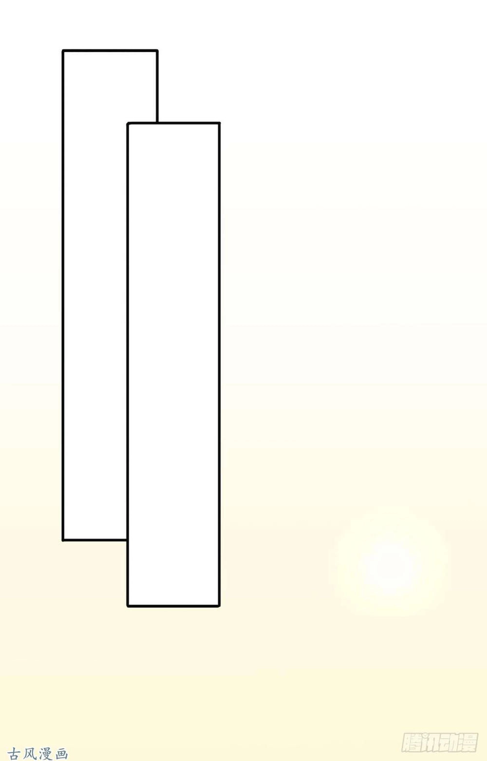 Manh Thê Khó Dỗ Chapter 39 - 33