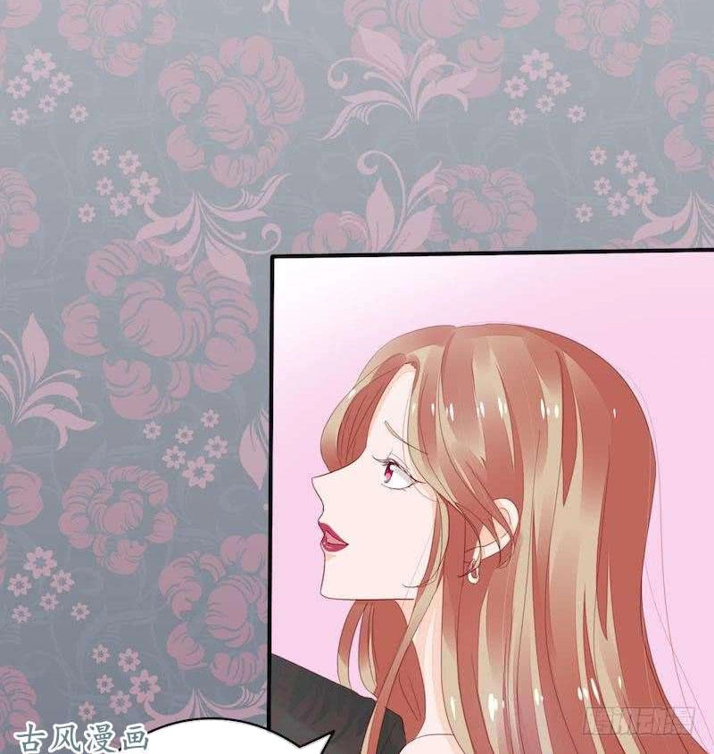 Manh Thê Khó Dỗ Chapter 40 - 21