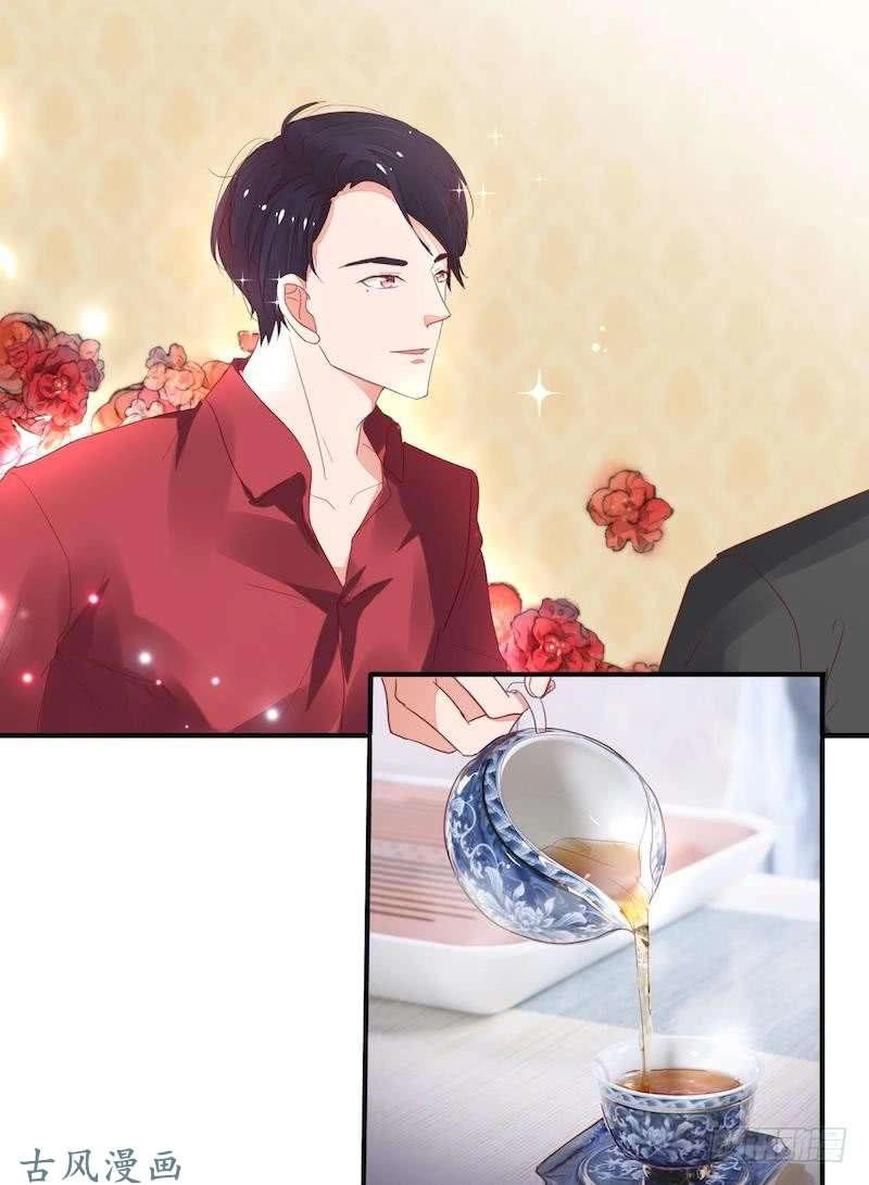 Manh Thê Khó Dỗ Chapter 40 - 28