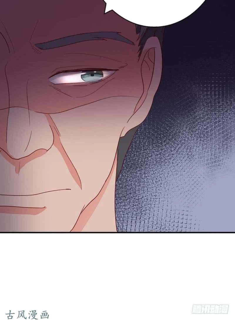 Manh Thê Khó Dỗ Chapter 40 - 30