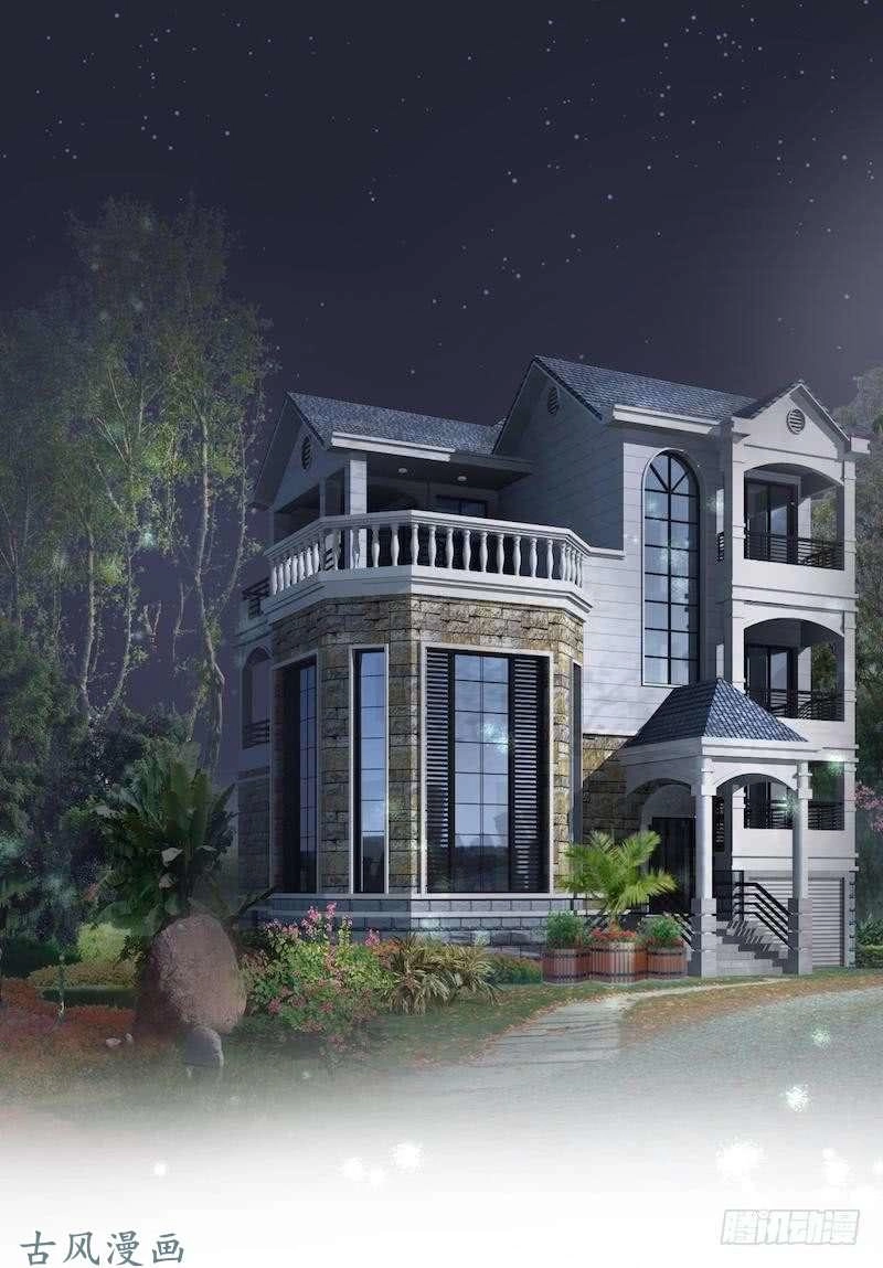 Manh Thê Khó Dỗ Chapter 42 - 2