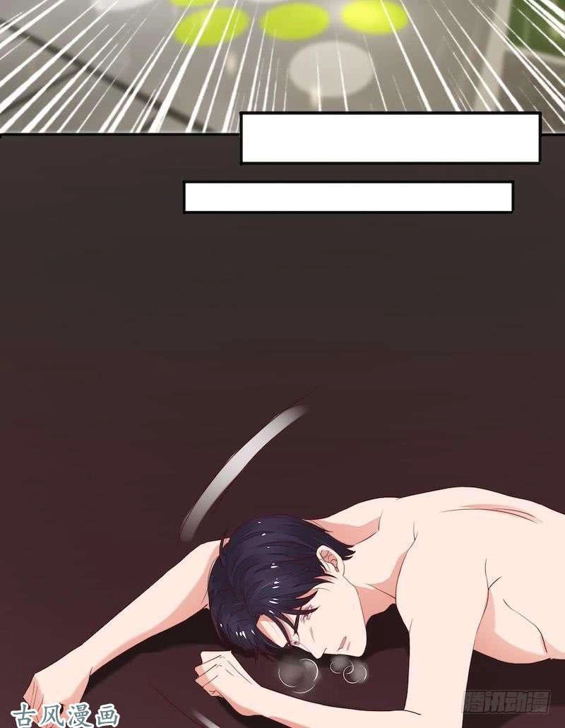 Manh Thê Khó Dỗ Chapter 42 - 30