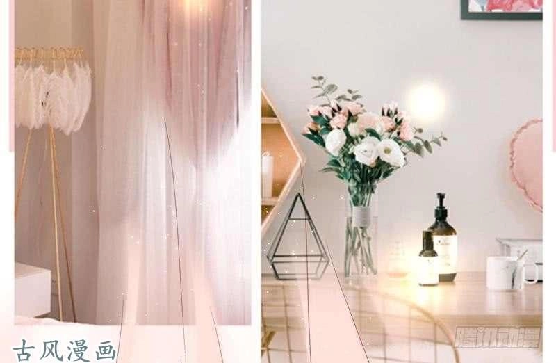 Manh Thê Khó Dỗ Chapter 42 - 33