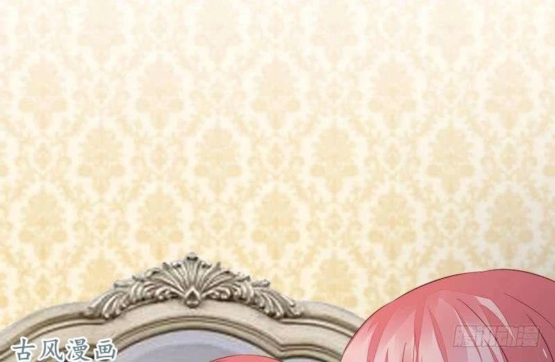 Manh Thê Khó Dỗ Chapter 42 - 37