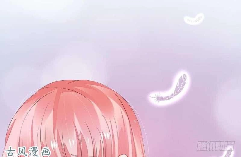 Manh Thê Khó Dỗ Chapter 42 - 40