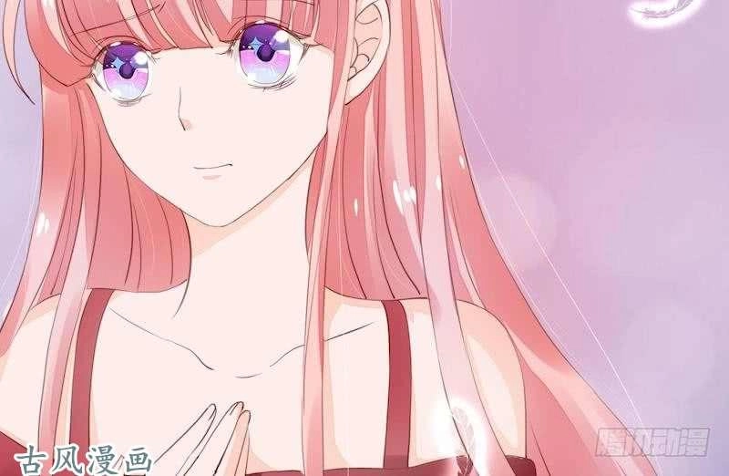 Manh Thê Khó Dỗ Chapter 42 - 41