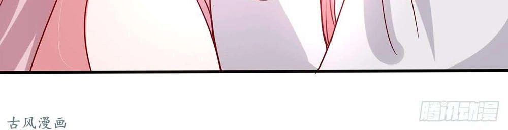 Manh Thê Khó Dỗ Chapter 44 - 36