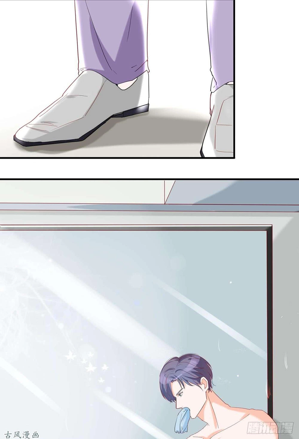 Manh Thê Khó Dỗ Chapter 46 - 25