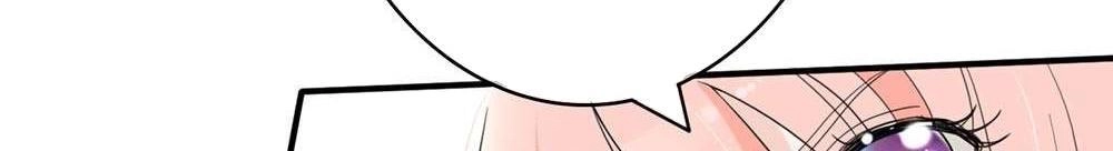 Manh Thê Khó Dỗ Chapter 49 - 7