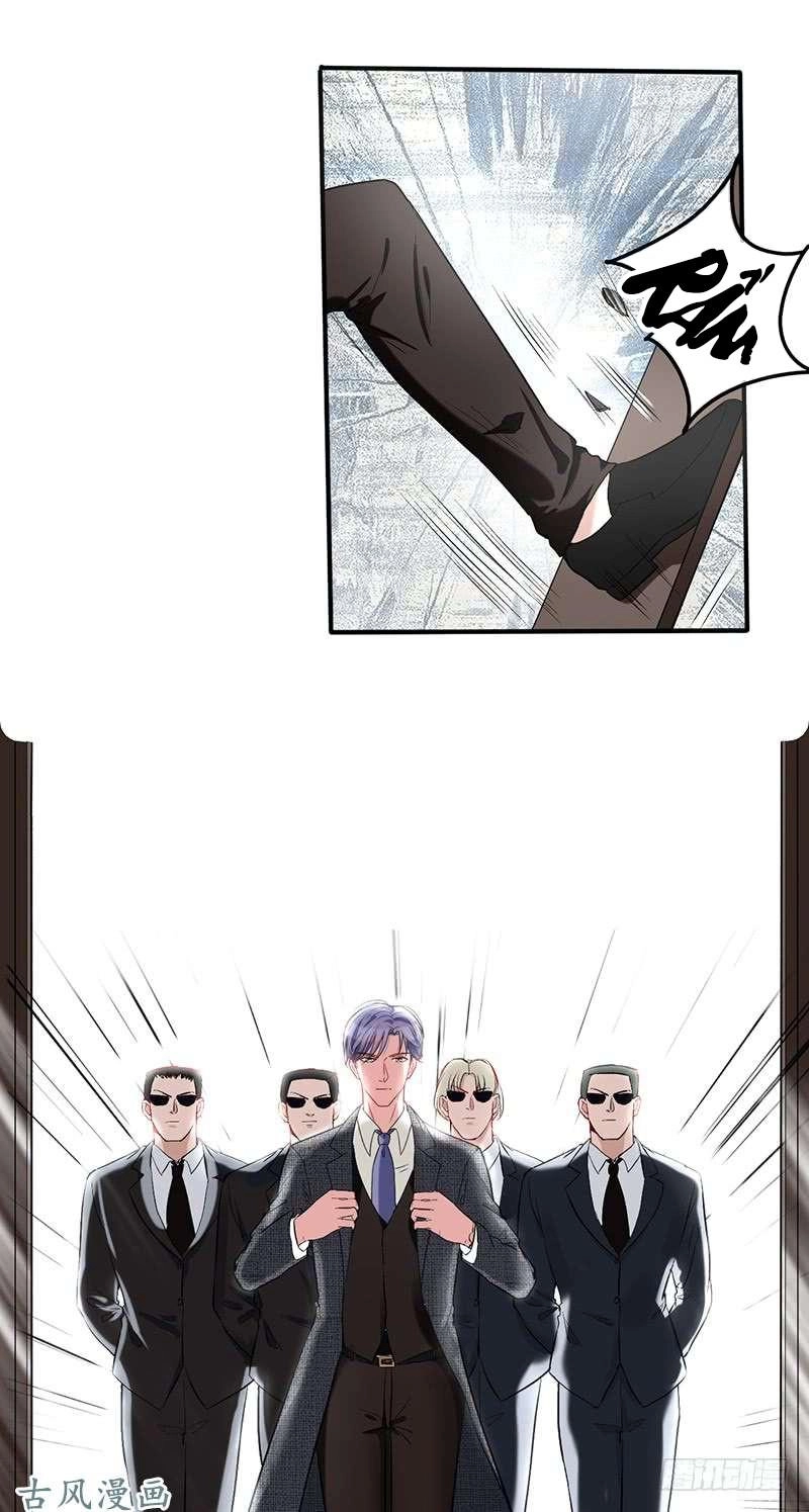 Manh Thê Khó Dỗ Chapter 53 - 2