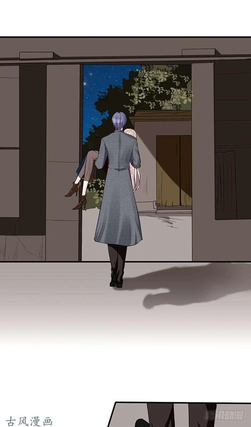 Manh Thê Khó Dỗ Chapter 53 - 23