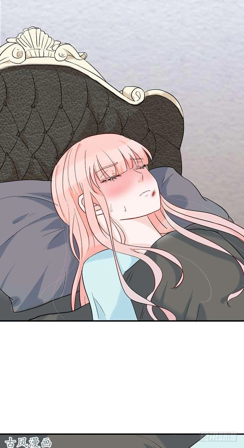 Manh Thê Khó Dỗ Chapter 54 - 2