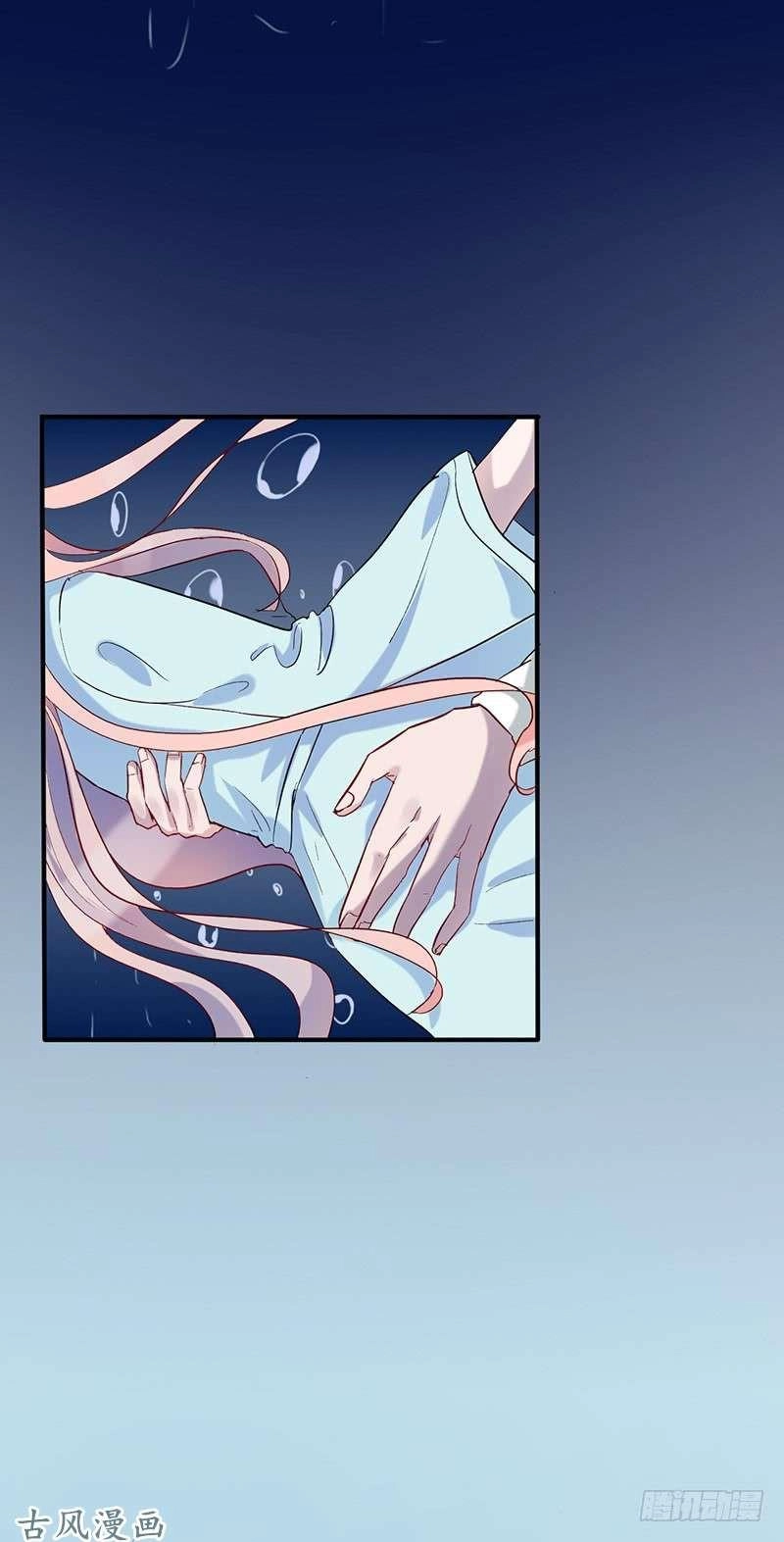 Manh Thê Khó Dỗ Chapter 54 - 31