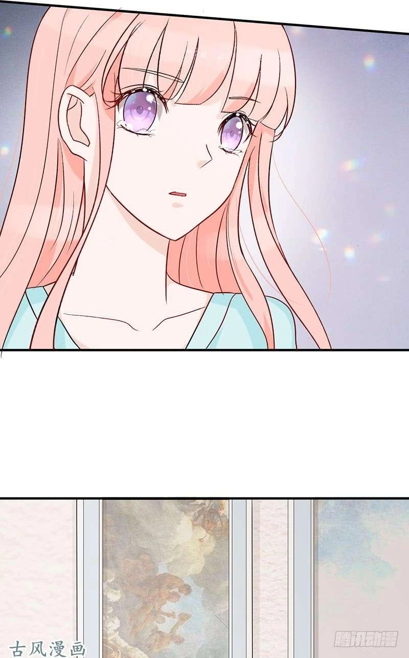 Manh Thê Khó Dỗ Chapter 55 - 24