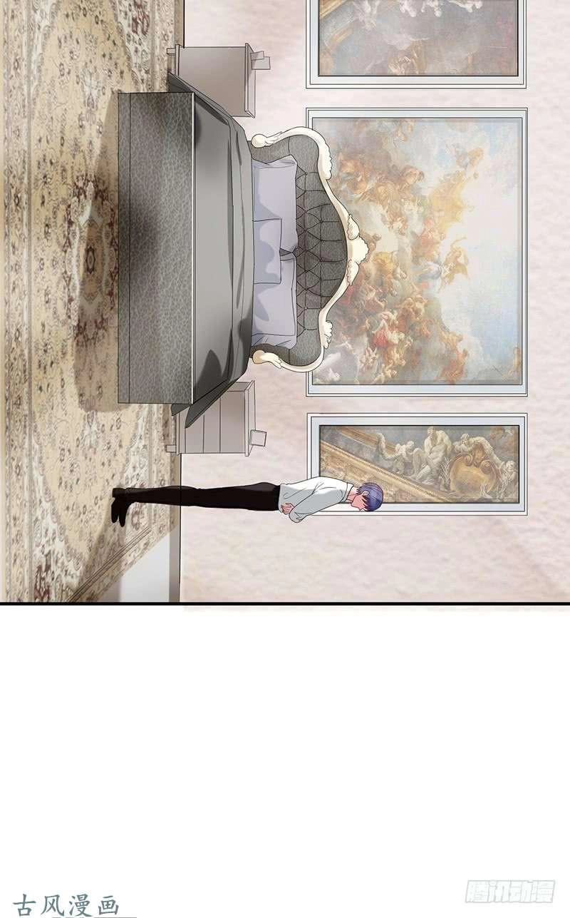 Manh Thê Khó Dỗ Chapter 55 - 26