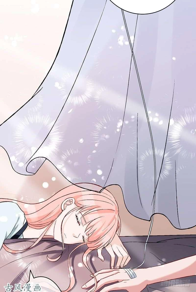 Manh Thê Khó Dỗ Chapter 57 - 28