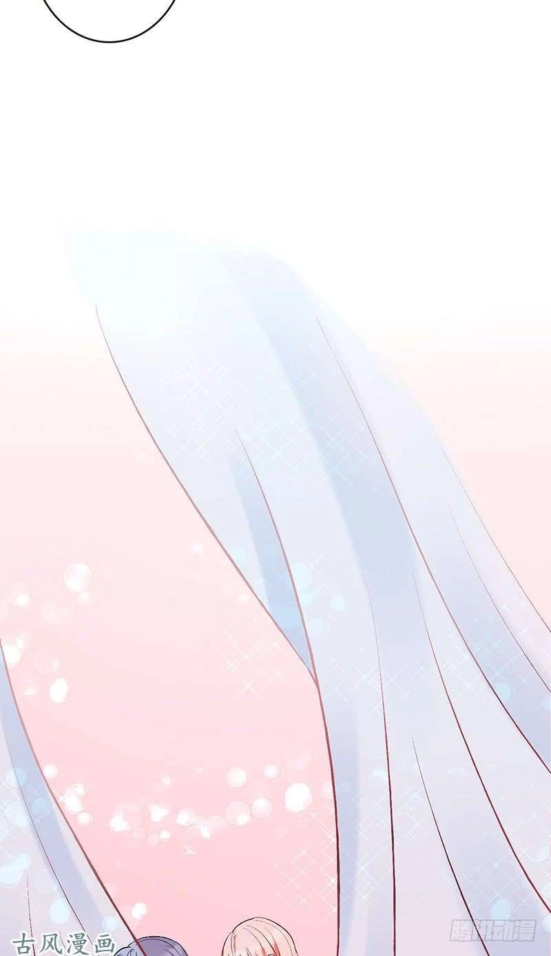 Manh Thê Khó Dỗ Chapter 58 - 15