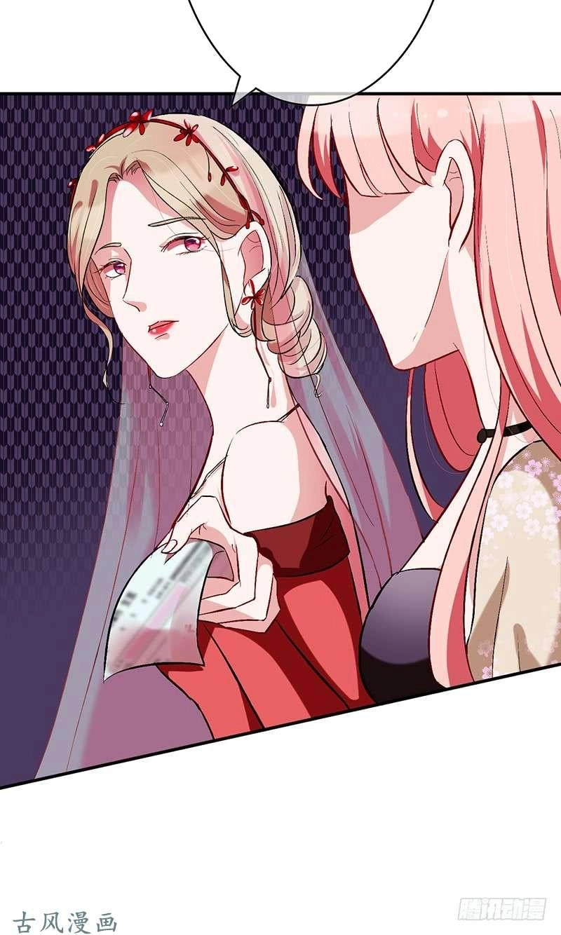 Manh Thê Khó Dỗ Chapter 60 - 11