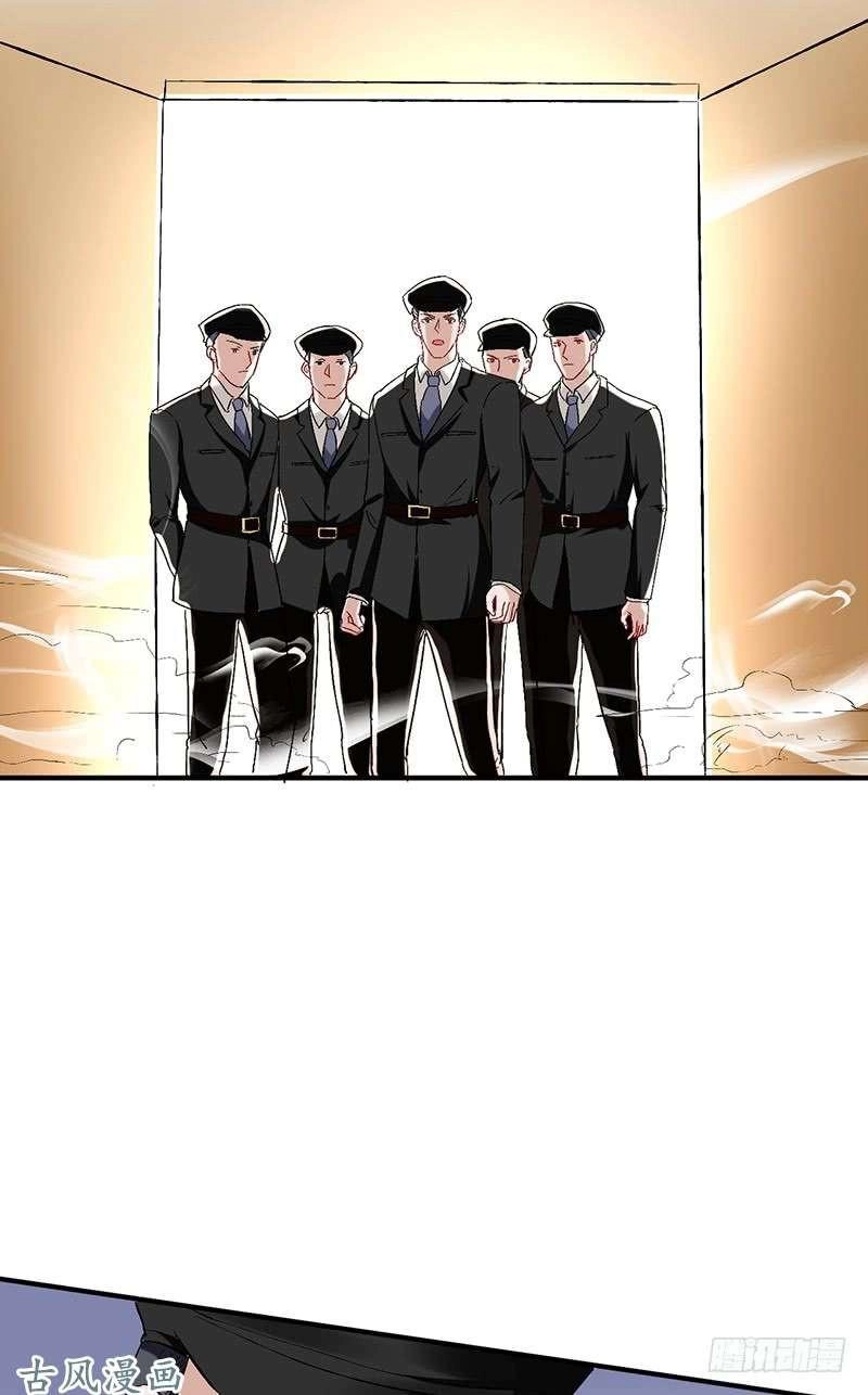 Manh Thê Khó Dỗ Chapter 61 - 3