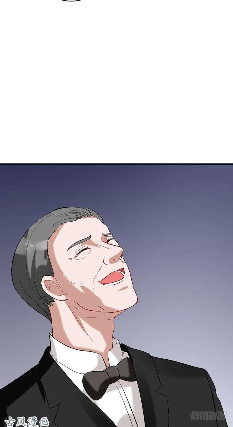 Manh Thê Khó Dỗ Chapter 61 - 17