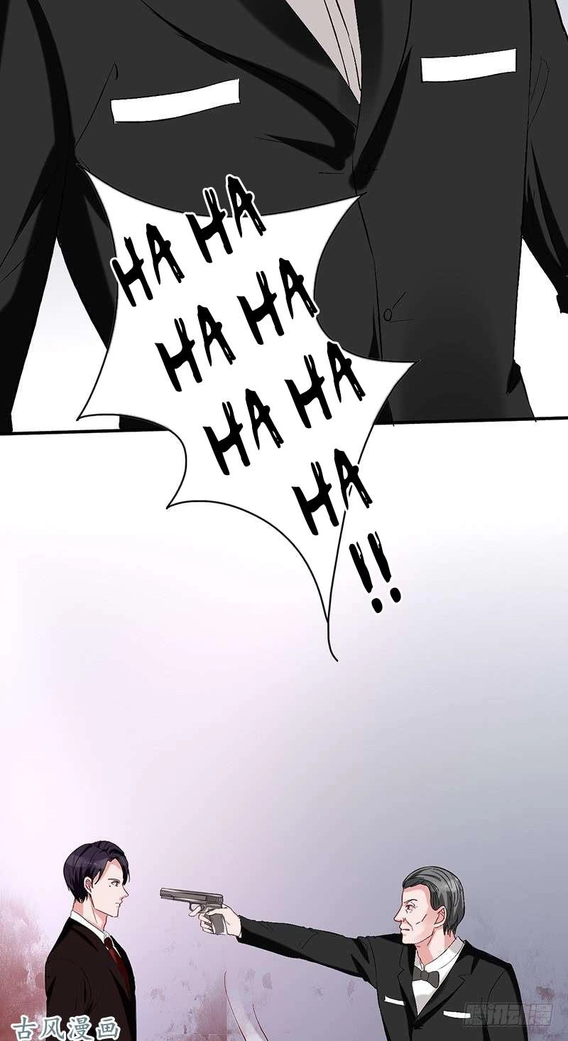 Manh Thê Khó Dỗ Chapter 61 - 18