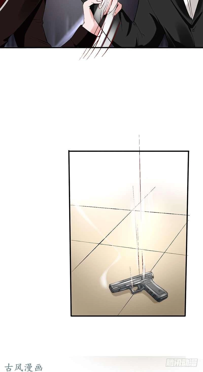 Manh Thê Khó Dỗ Chapter 61 - 21