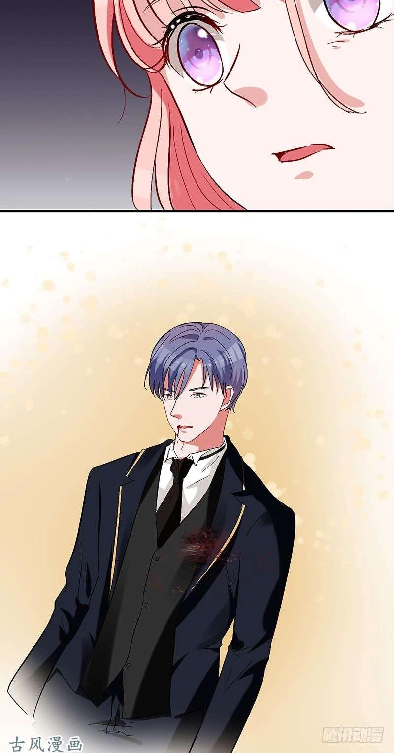 Manh Thê Khó Dỗ Chapter 62 - 5