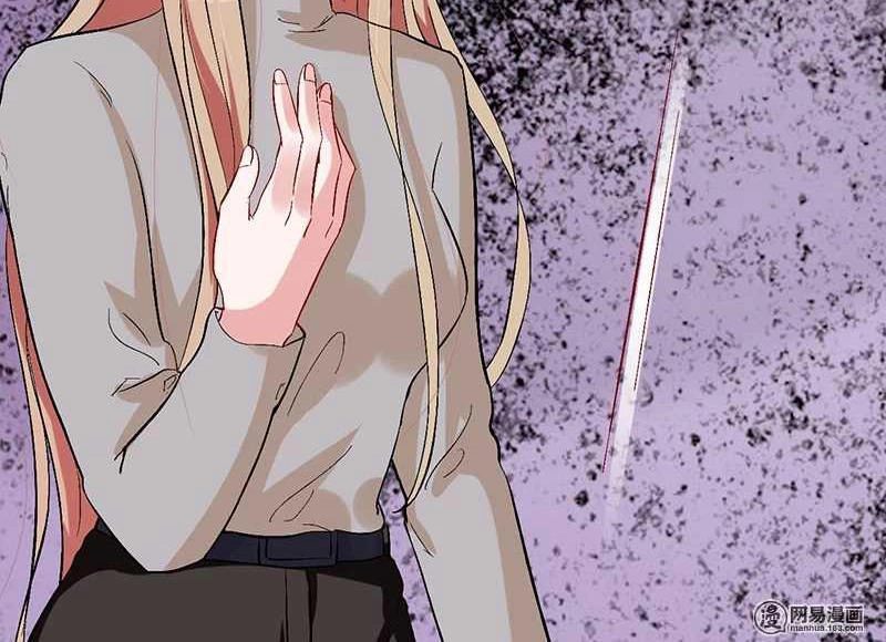 Manh Thê Khó Dỗ Chapter 63 - 53