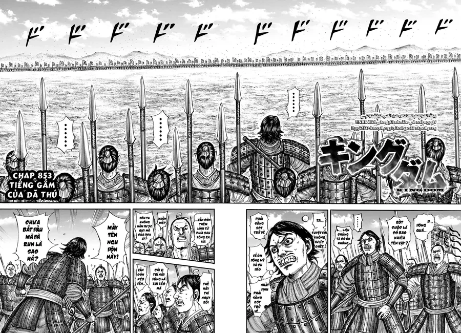 Vương Giả Thiên Hạ Chapter 853 - 4