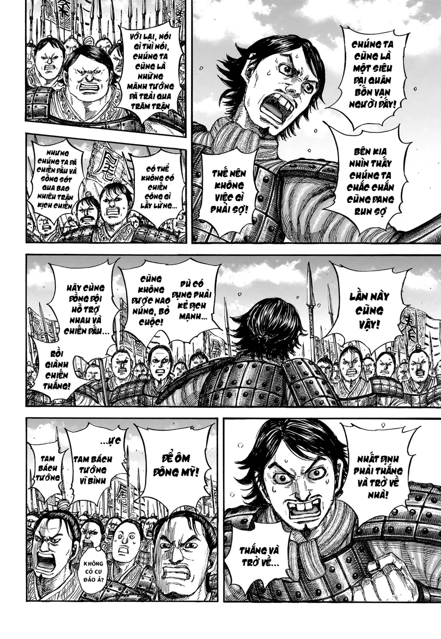 Vương Giả Thiên Hạ Chapter 853 - 5