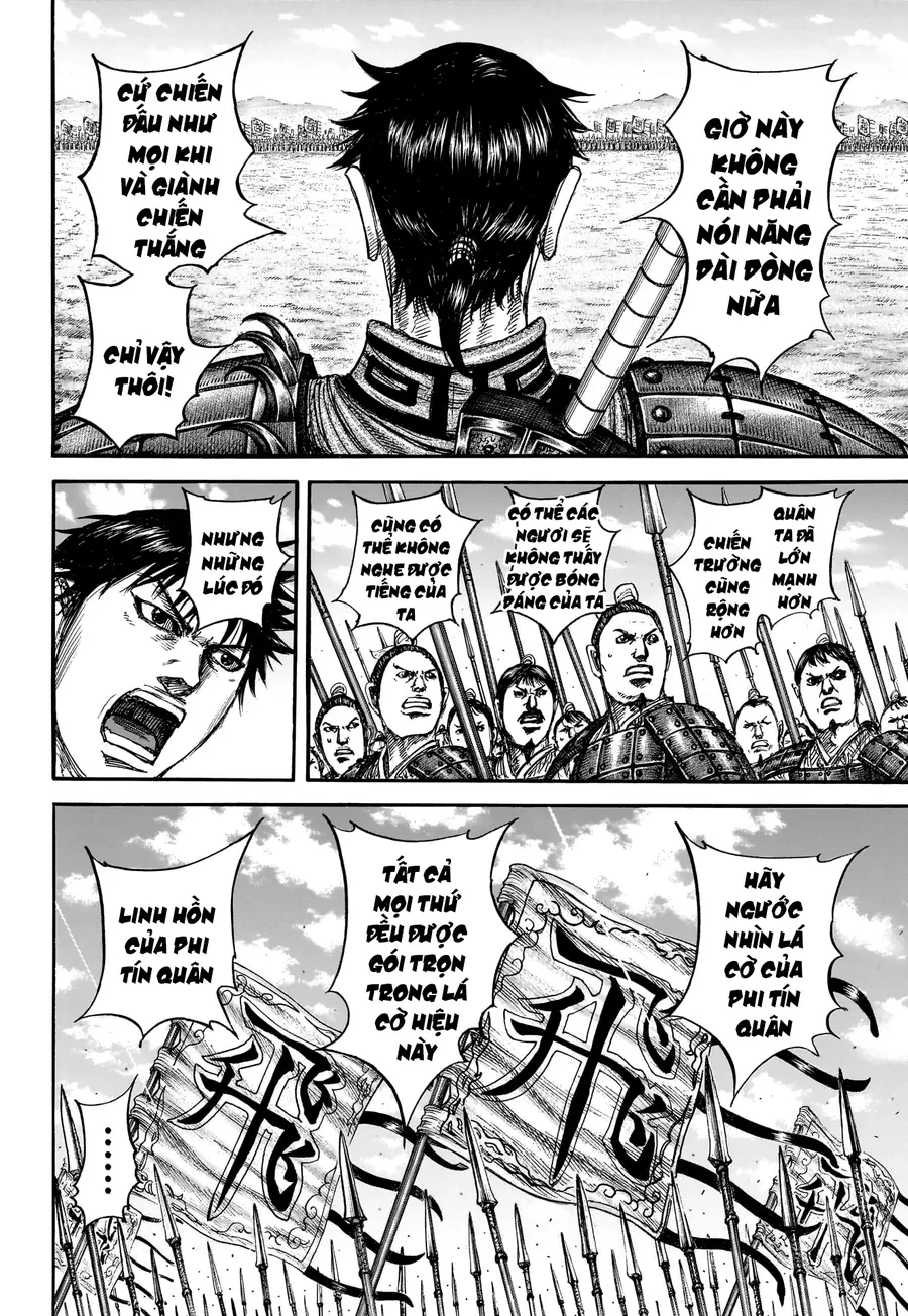 Vương Giả Thiên Hạ Chapter 853 - 9