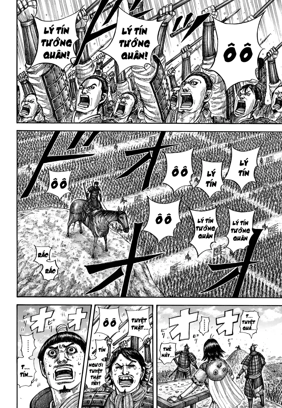 Vương Giả Thiên Hạ Chapter 853 - 11