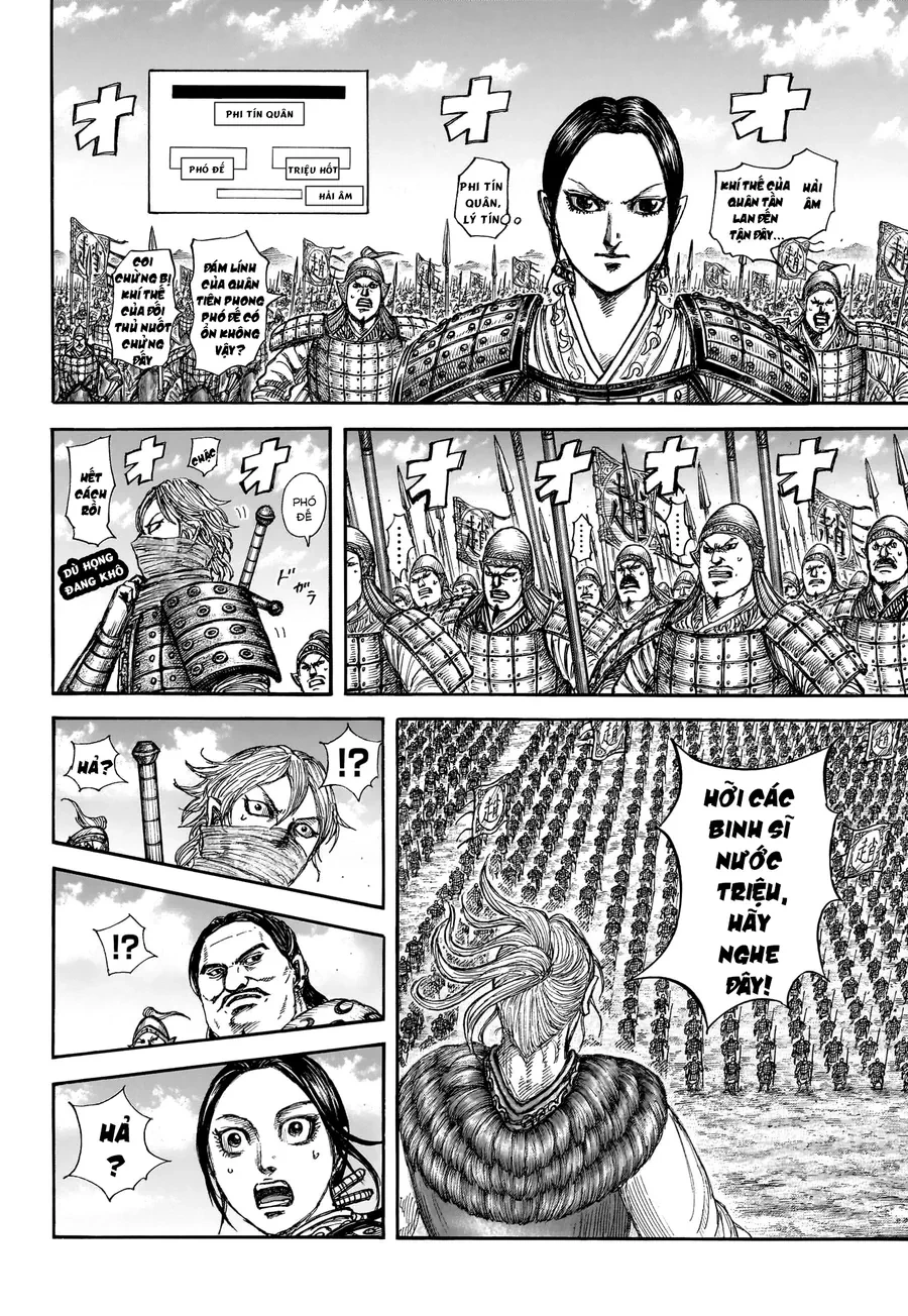 Vương Giả Thiên Hạ Chapter 853 - 13